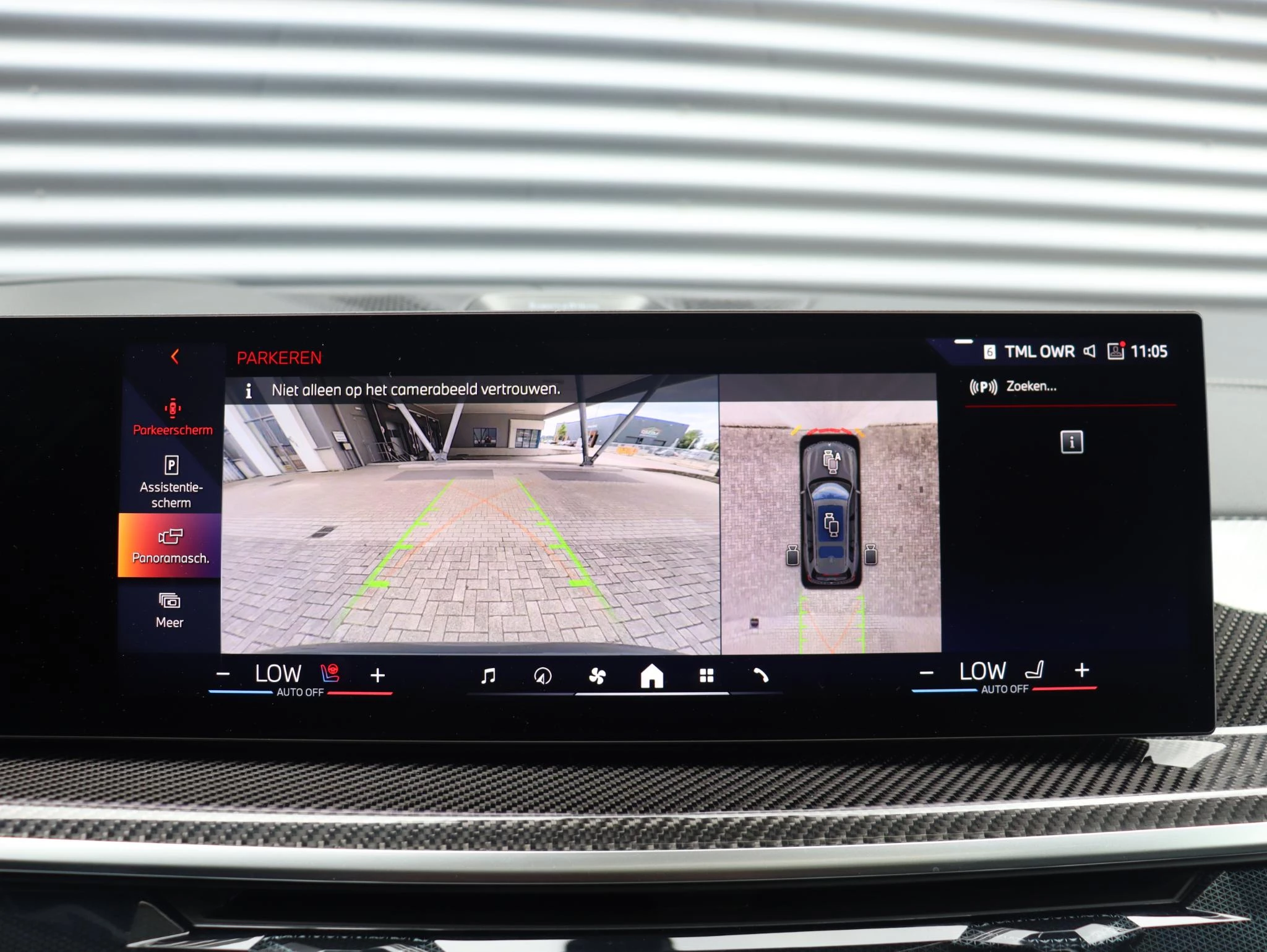 Hoofdafbeelding BMW X7