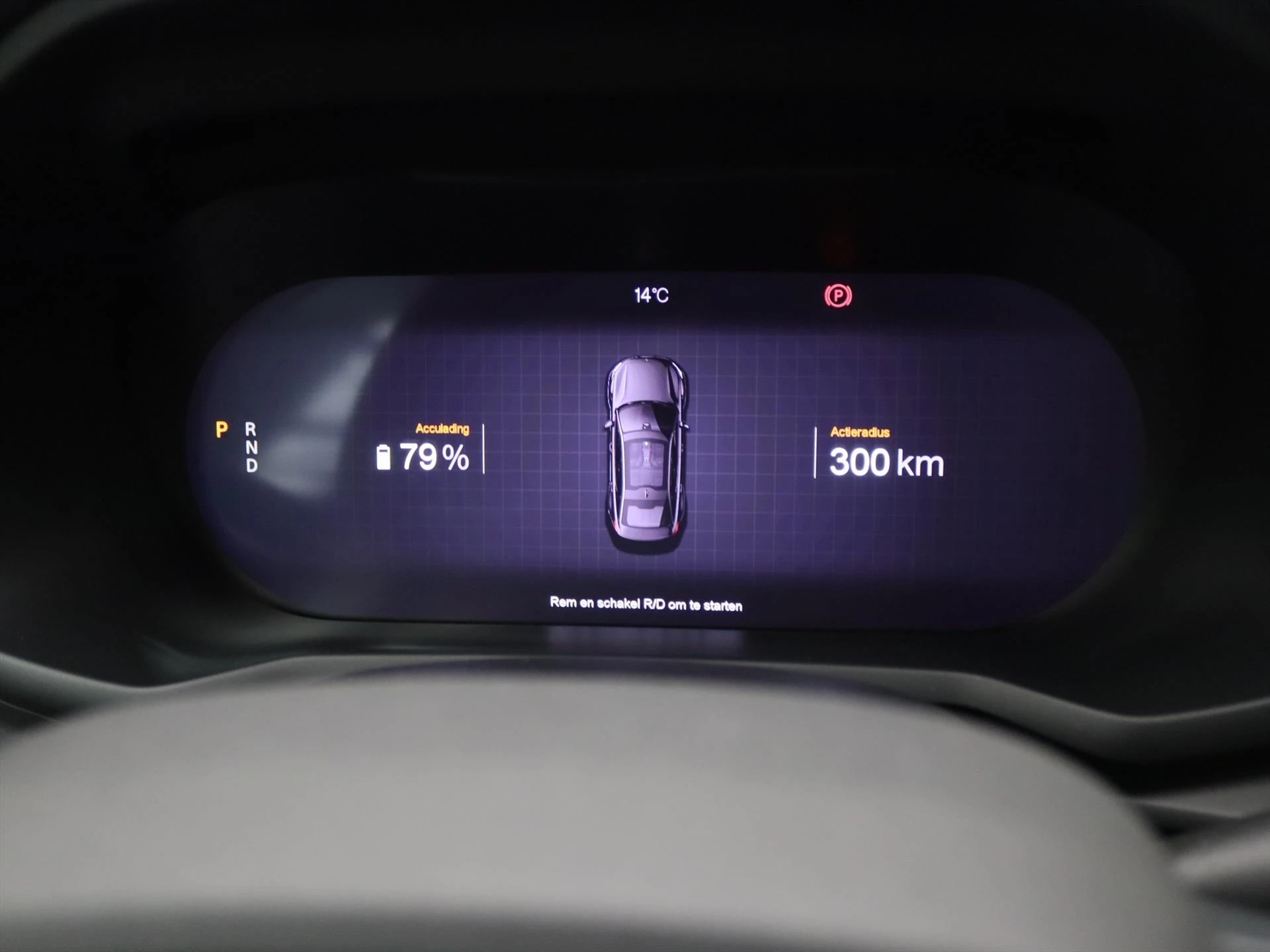 Hoofdafbeelding Polestar 2