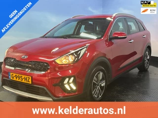 Kia Niro 1.6 GDi Hybrid DynamicLine Trekhaak, Camera's, Apple/Anroid Play, nieuwe type!!