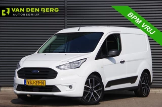 Hoofdafbeelding Ford Transit Connect Ford Transit Connect 1.5 EcoBlue 100PK, 3-ZITS, CAMERA, NAVI, CRUISE, AIRCO, PARKEERSENSOREN