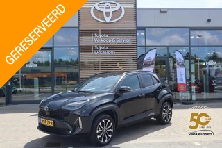 Toyota Yaris Cross 1.5 HYBRID STYLE PANORAMADAK HEAD-UP-DISPLAY EL-ACHTERKLEP STUUR/STOELVERWARMING LED-PAKKET 17"LM-VELGEN