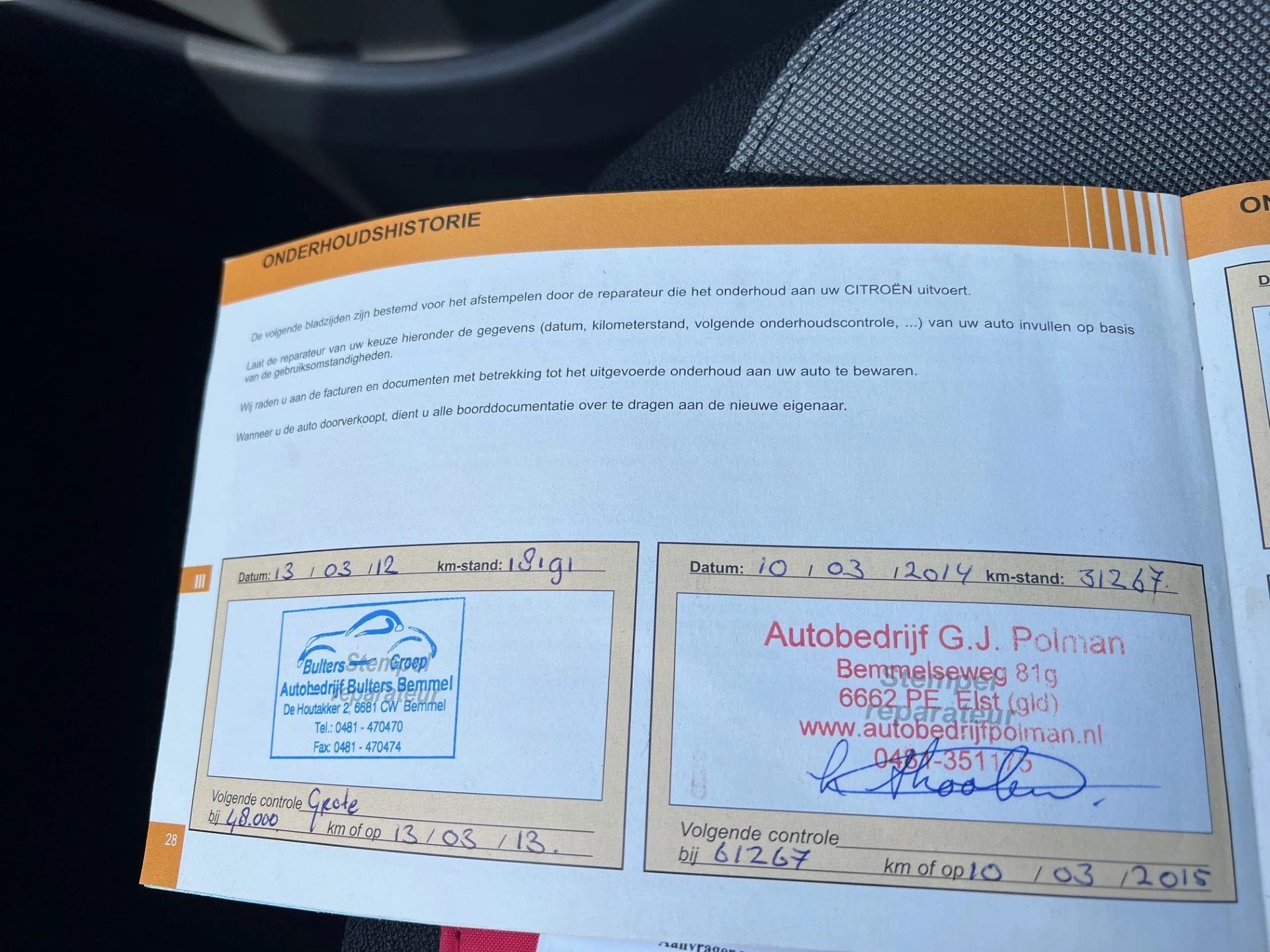 Hoofdafbeelding Citroën C3 Picasso