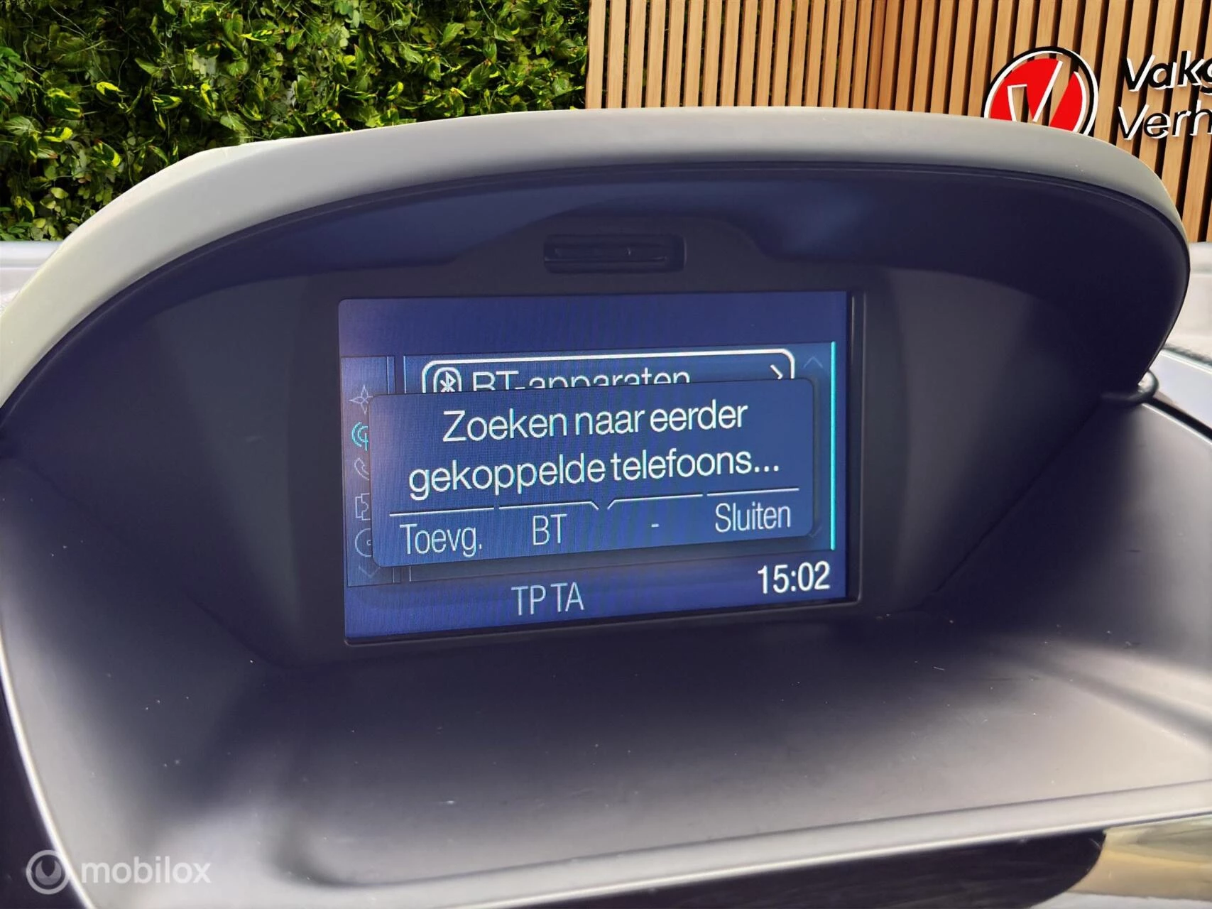 Hoofdafbeelding Ford B-MAX