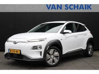 Hoofdafbeelding Hyundai Kona Hyundai Kona EV Premium 64 kWh | NAVI | LEDER | CRUISE | CAMERA | HEAD-UP