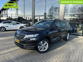 Skoda Kodiaq 1.5 TSI Ambition|AppleCarPlay|Stoelverwarming
