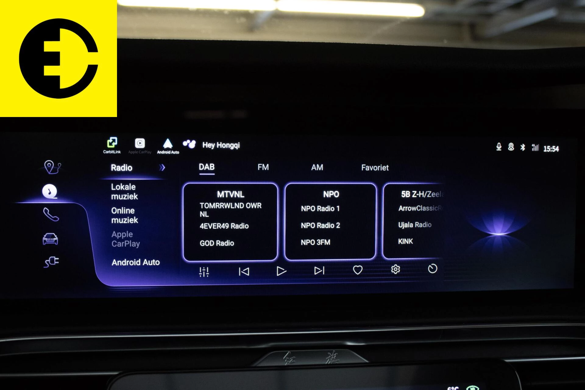Hoofdafbeelding Hongqi E-HS9