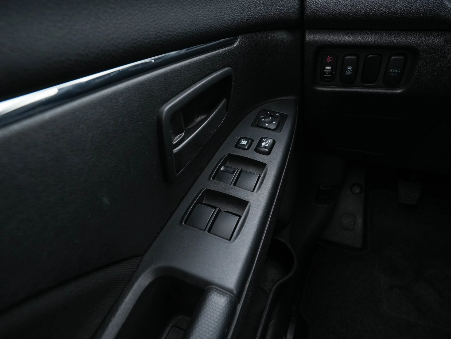 Hoofdafbeelding Mitsubishi ASX