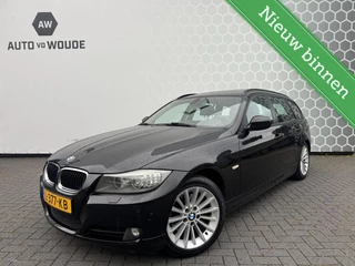 BMW 3-serie Touring 320i Pano Stoelverwarming Trekhaak Leer