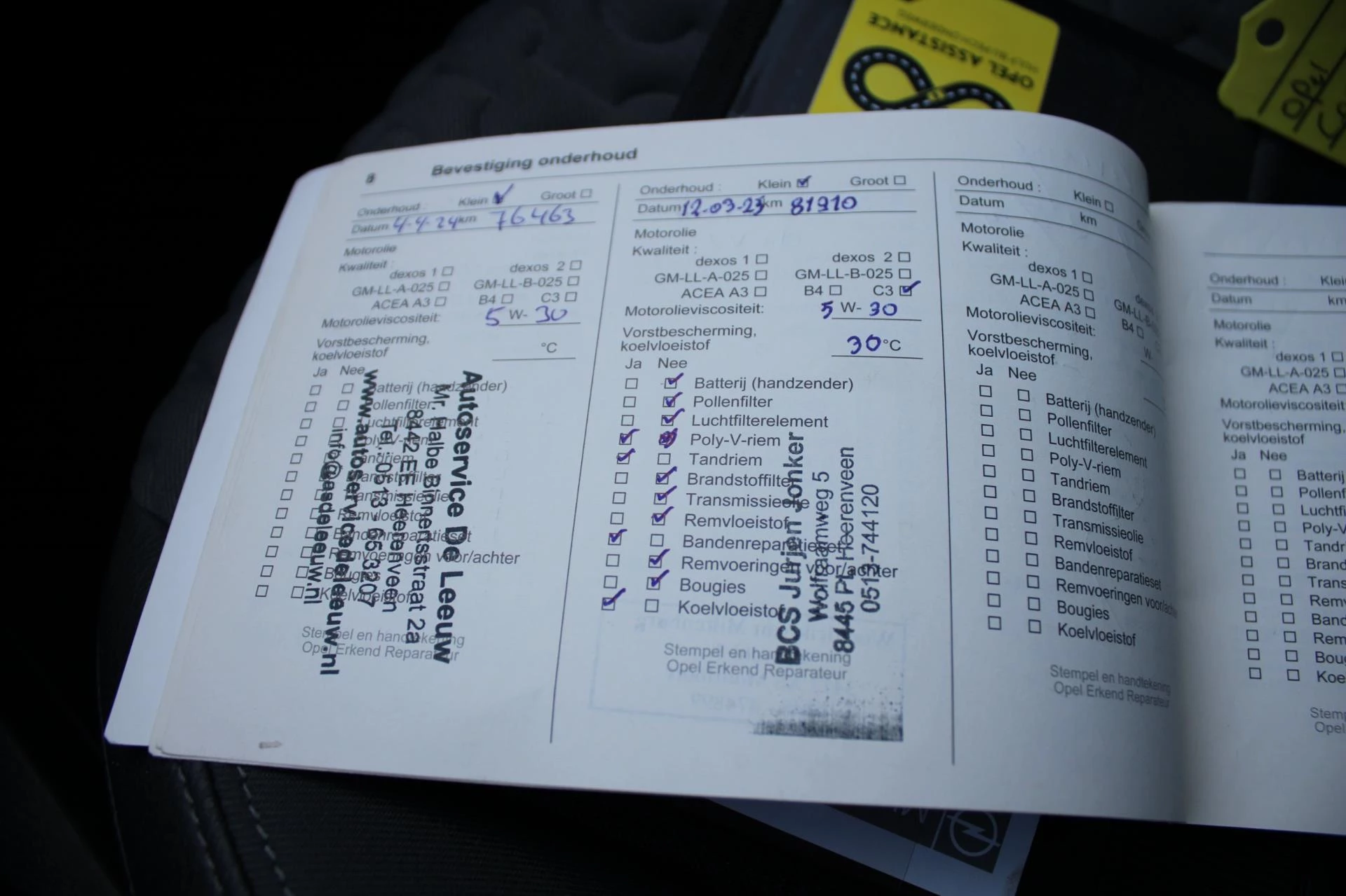 Hoofdafbeelding Opel Corsa