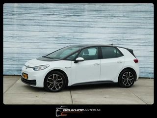 Volkswagen ID.3 Adapt Cruise 10 stuks id3 op voorraad !!