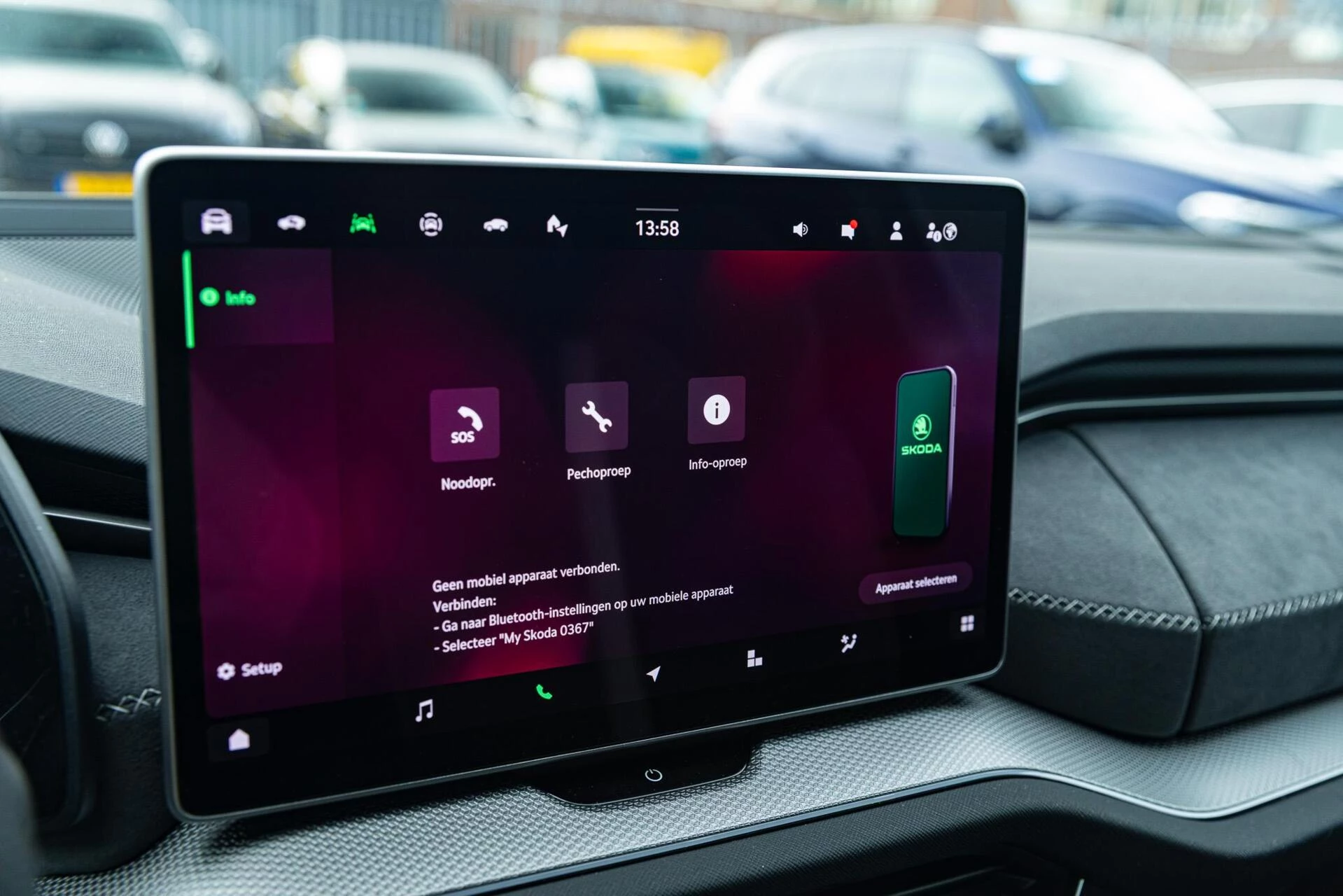 Hoofdafbeelding Škoda Kodiaq