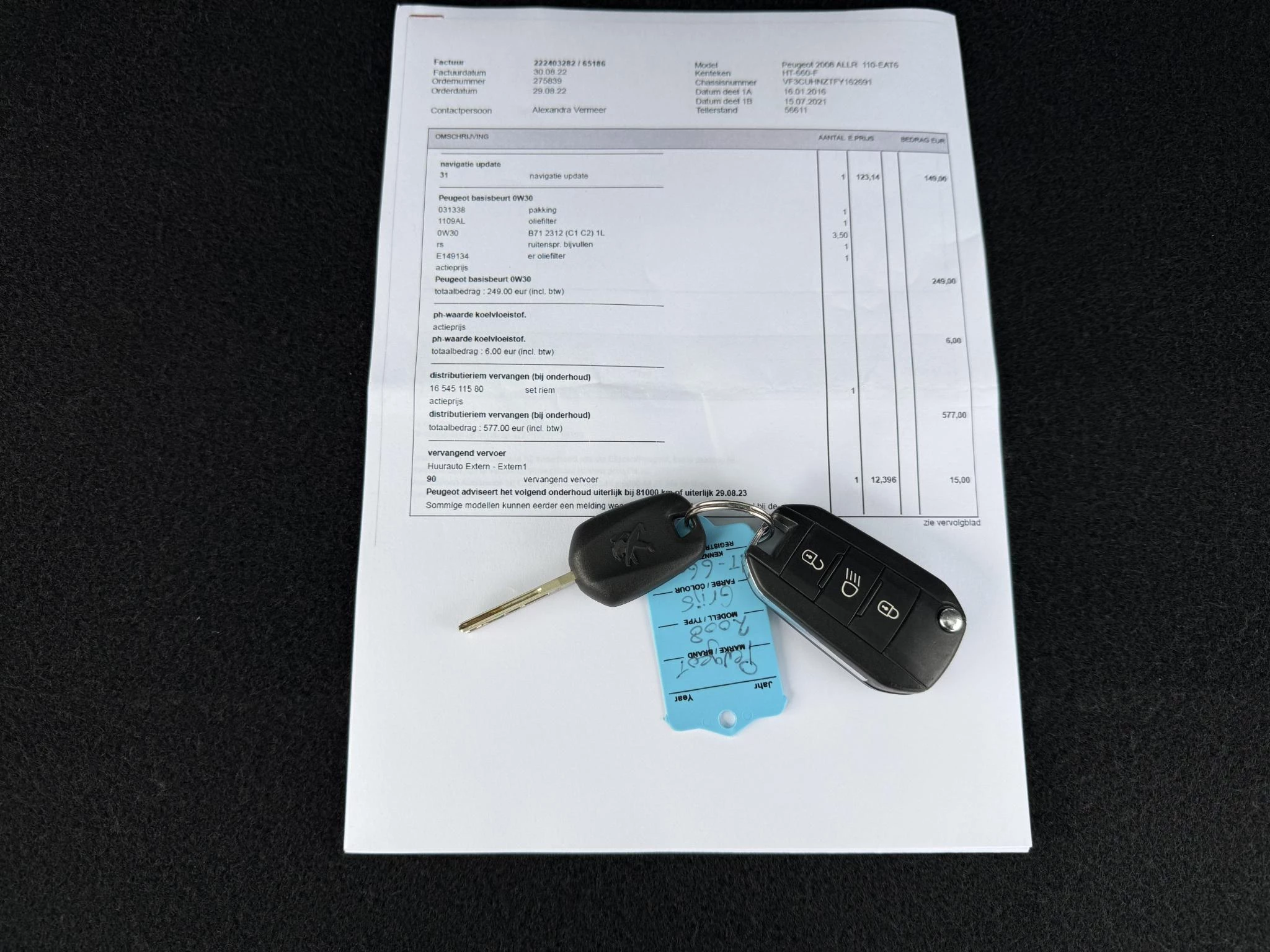 Hoofdafbeelding Peugeot 2008