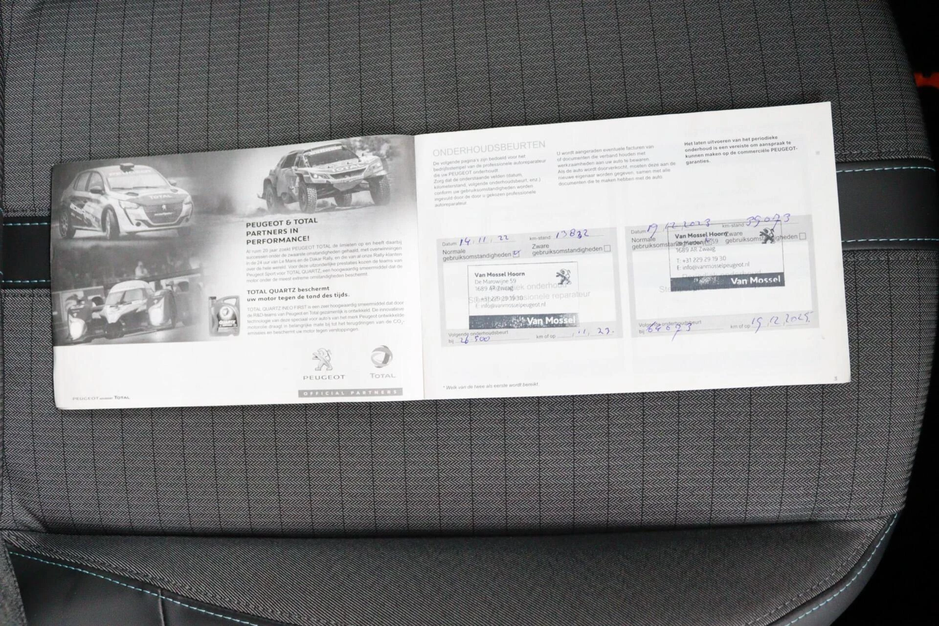 Hoofdafbeelding Peugeot e-208