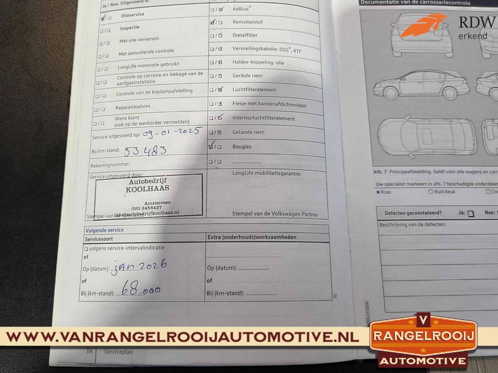 Hoofdafbeelding Volkswagen up!