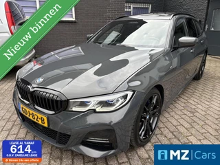 BMW 3-serie Touring 330i High Executive Edition