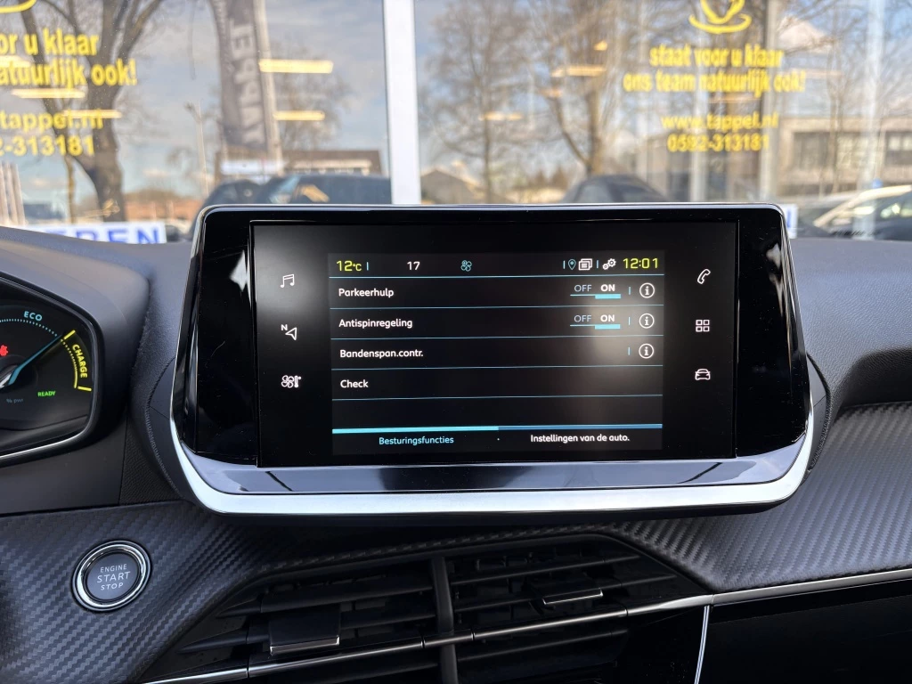 Hoofdafbeelding Peugeot e-208