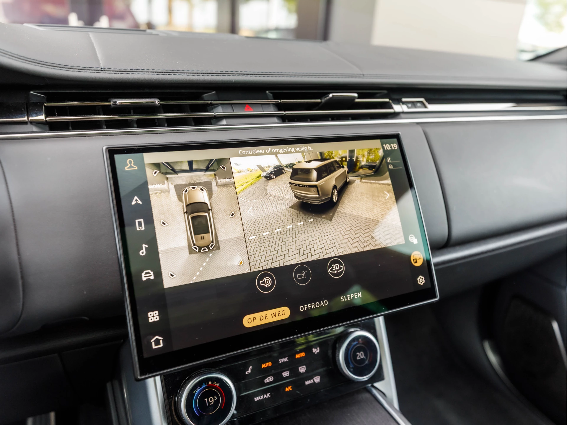 Hoofdafbeelding Land Rover Range Rover