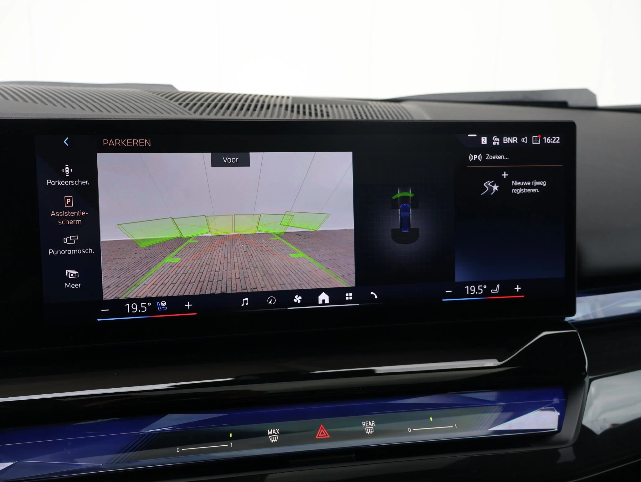 Hoofdafbeelding BMW i5