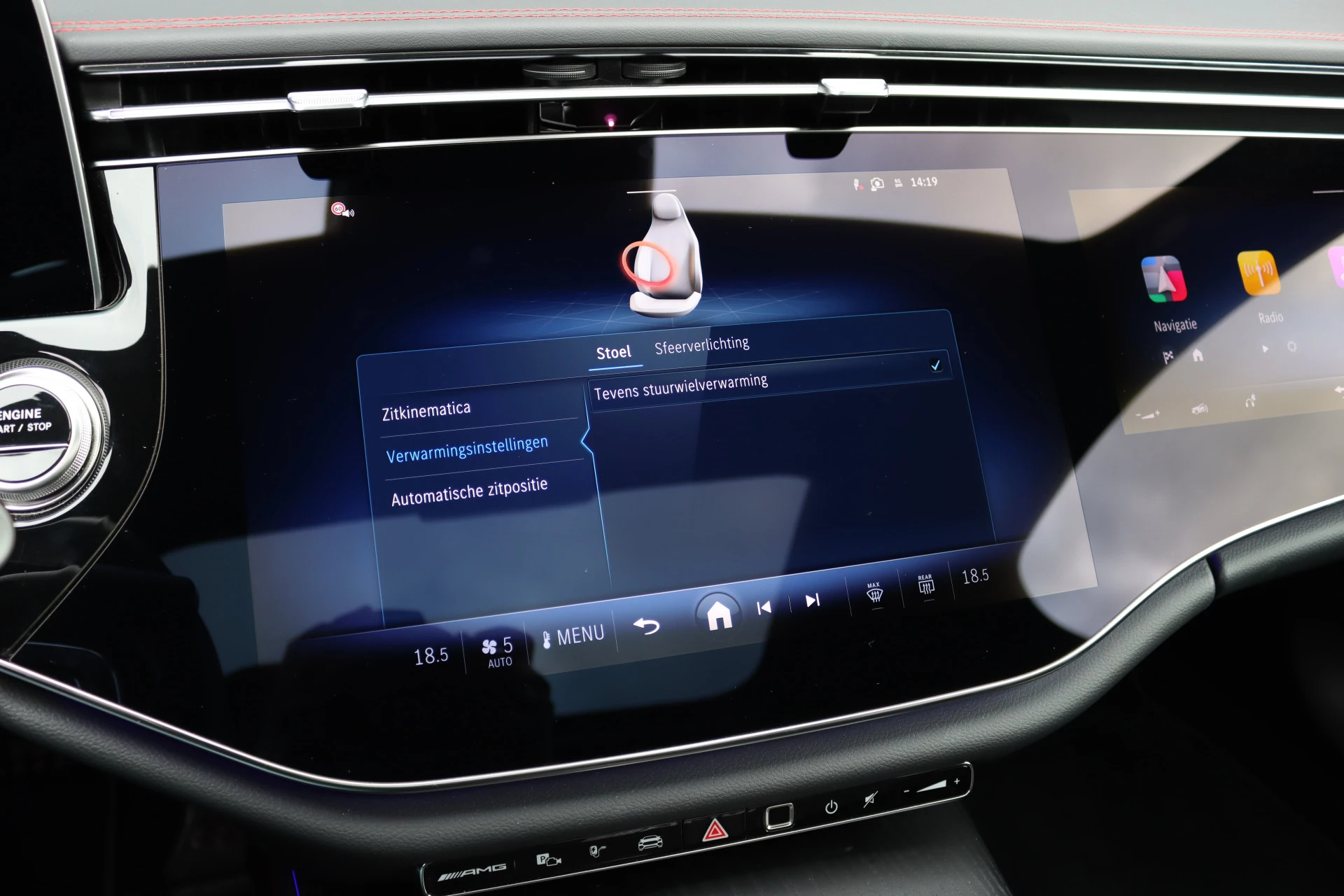 Hoofdafbeelding Mercedes-Benz E-Klasse