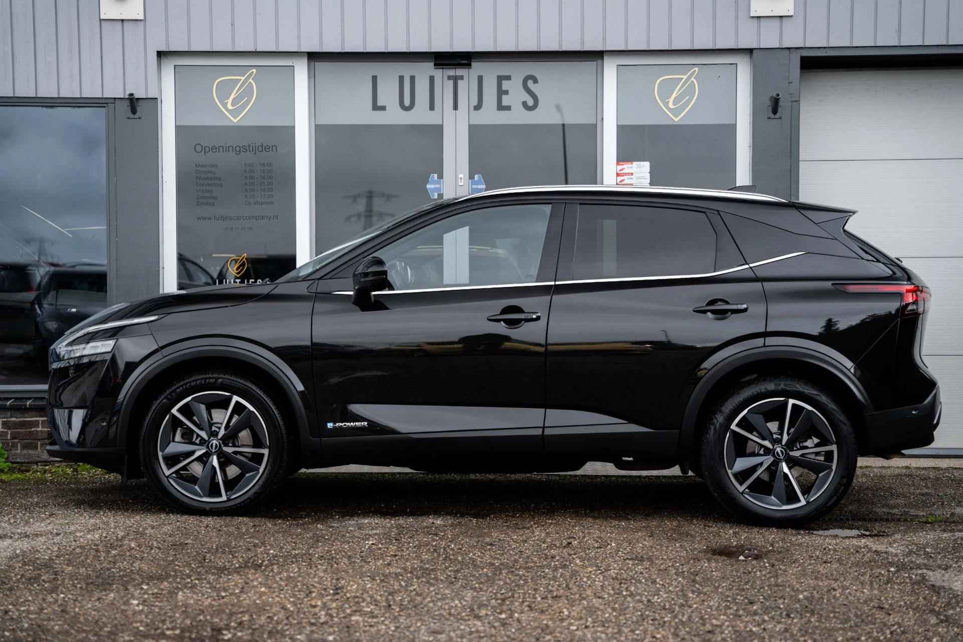 Hoofdafbeelding Nissan QASHQAI