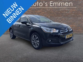 Citroen DS4 1.2 PureTech Business
