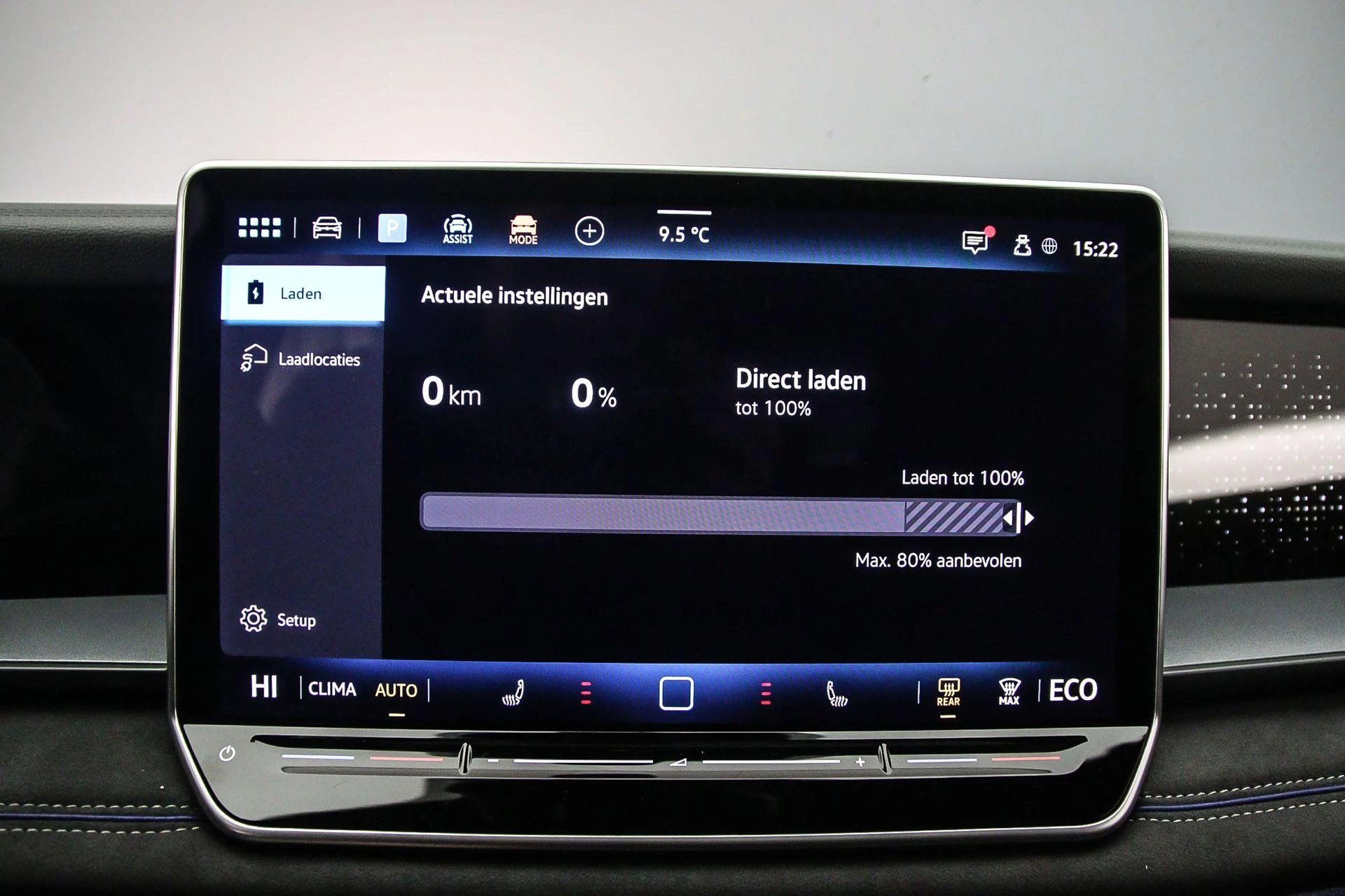 Hoofdafbeelding Volkswagen Tayron