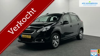 Peugeot 2008 1.2 VTi Active Pack Premium NAVI PANO CRUISE TREKHAAK.