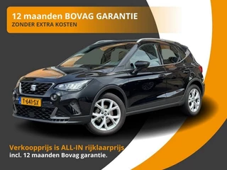 SEAT Arona 1.0 TSI FR BUSINESS INTENSE