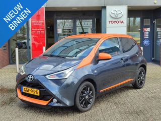 Toyota Aygo X-JBL 5-DEURS CLIMA APPLE/ANDROID JBL-AUDIO CAMERA LED LM-VELGEN BLUETOOTH PRIVACY GLASS