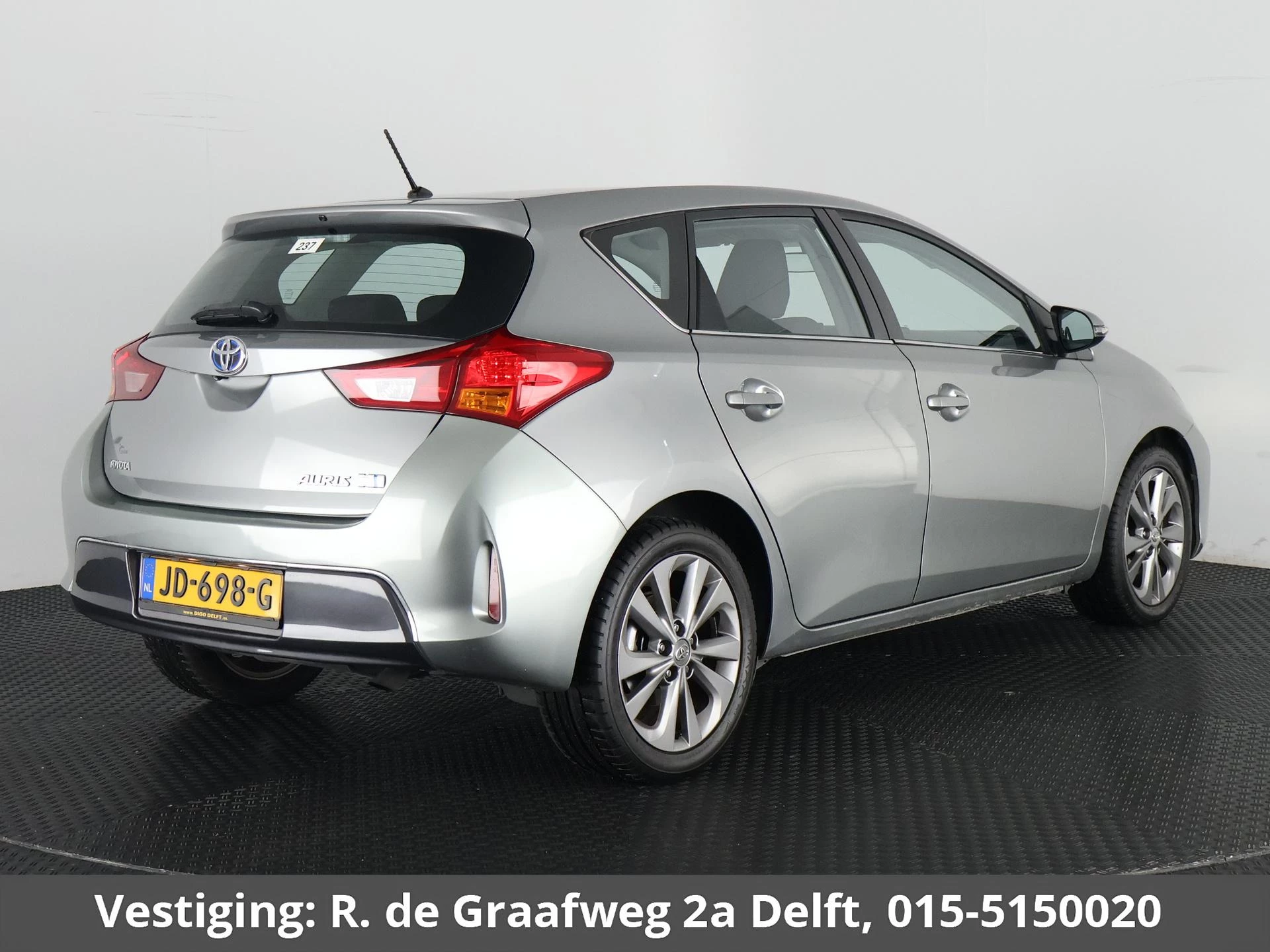 Hoofdafbeelding Toyota Auris