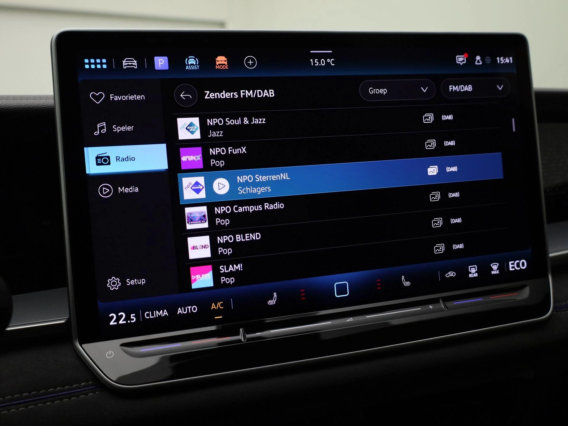 Hoofdafbeelding Volkswagen Tayron