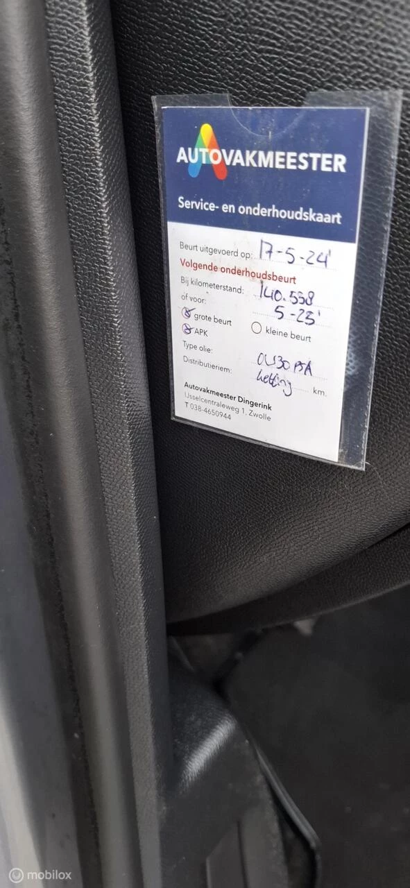 Hoofdafbeelding Peugeot 308