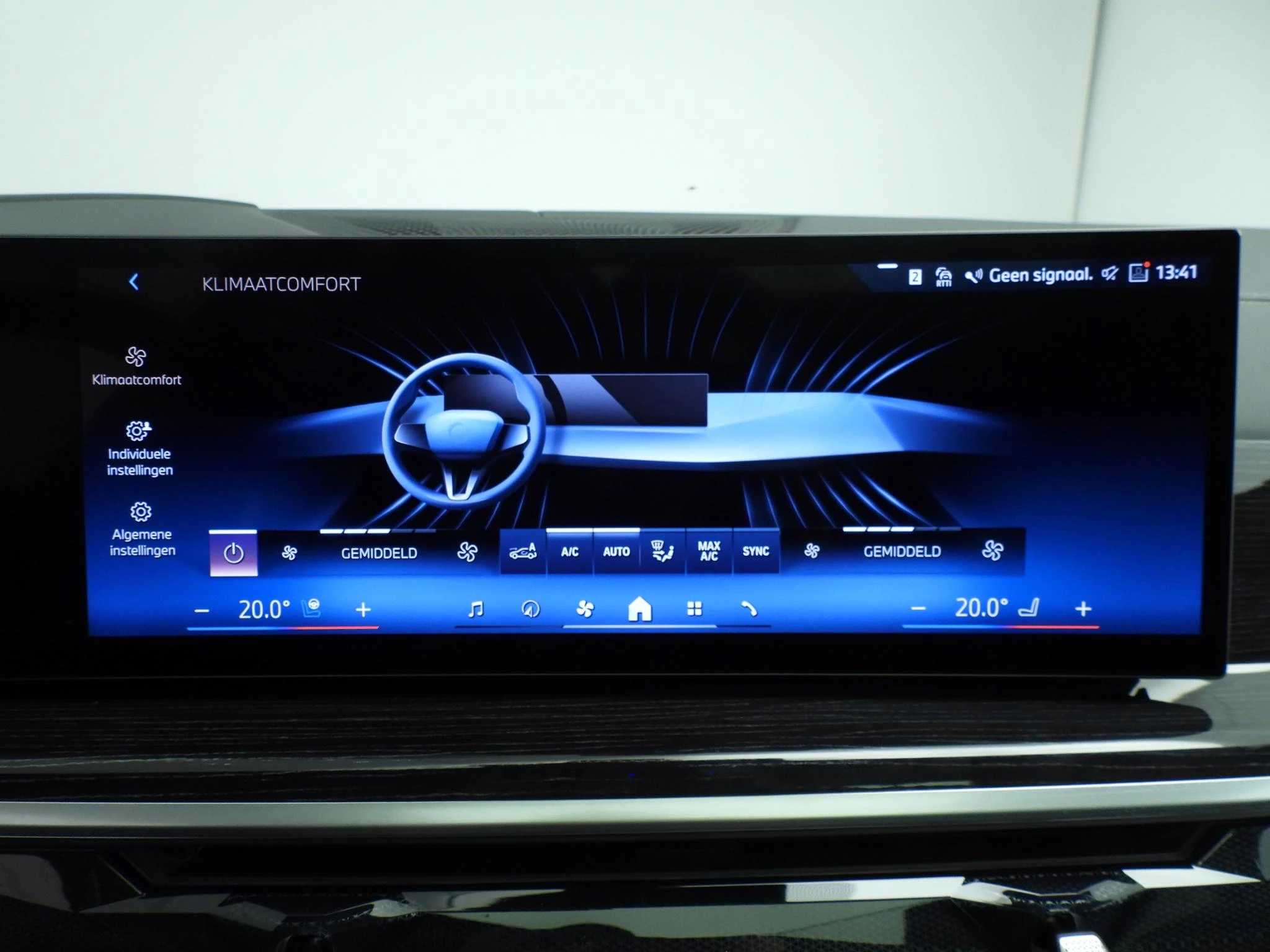 Hoofdafbeelding BMW X7