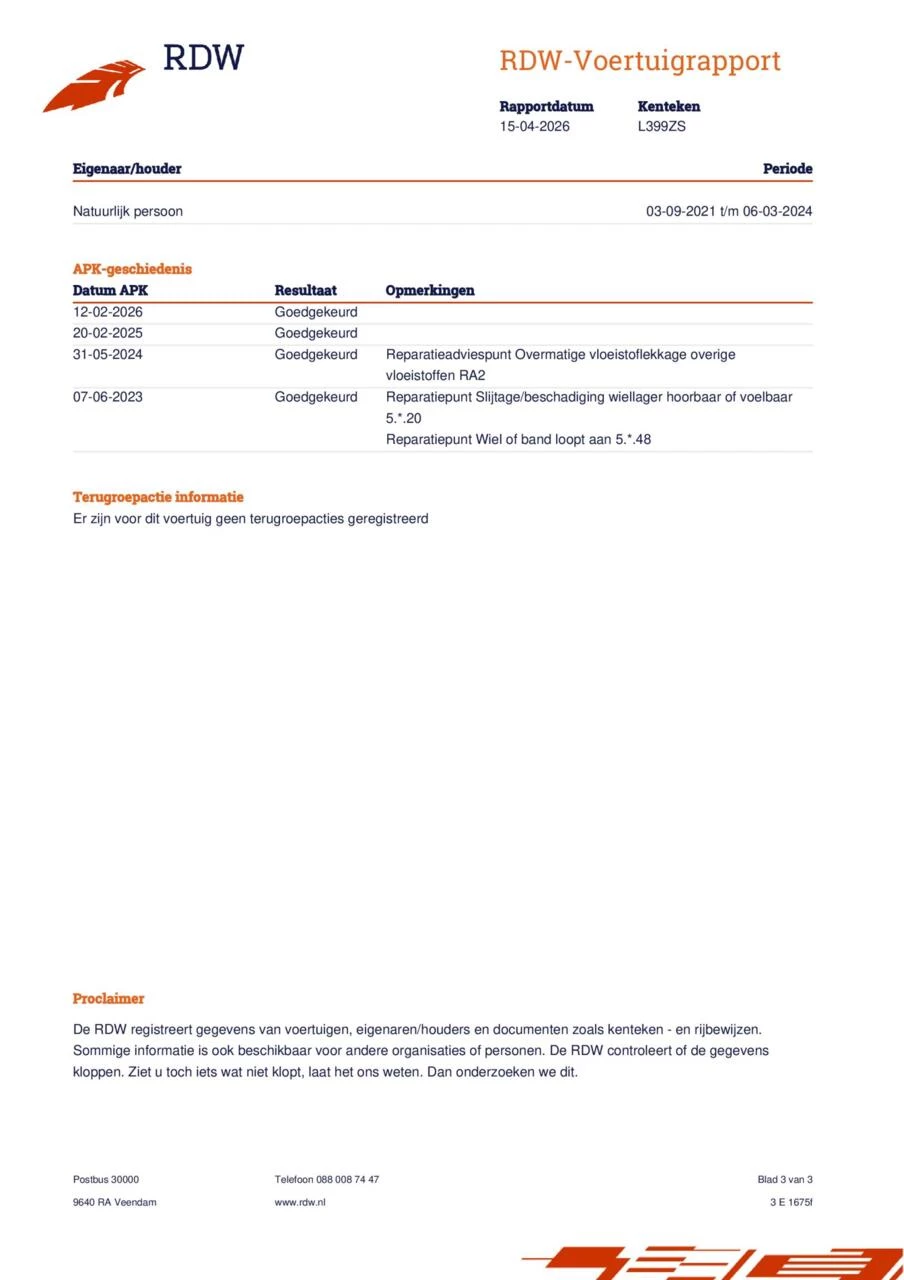 Hoofdafbeelding Peugeot 207
