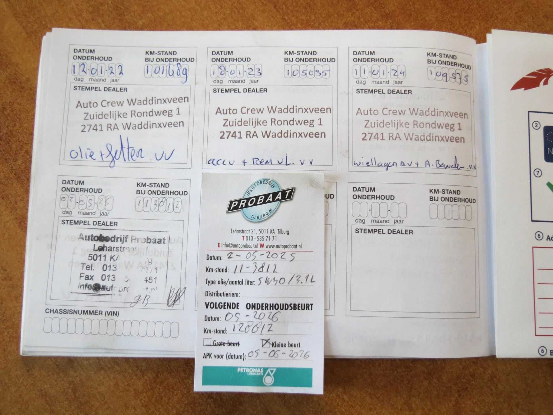 Hoofdafbeelding Nissan Pixo