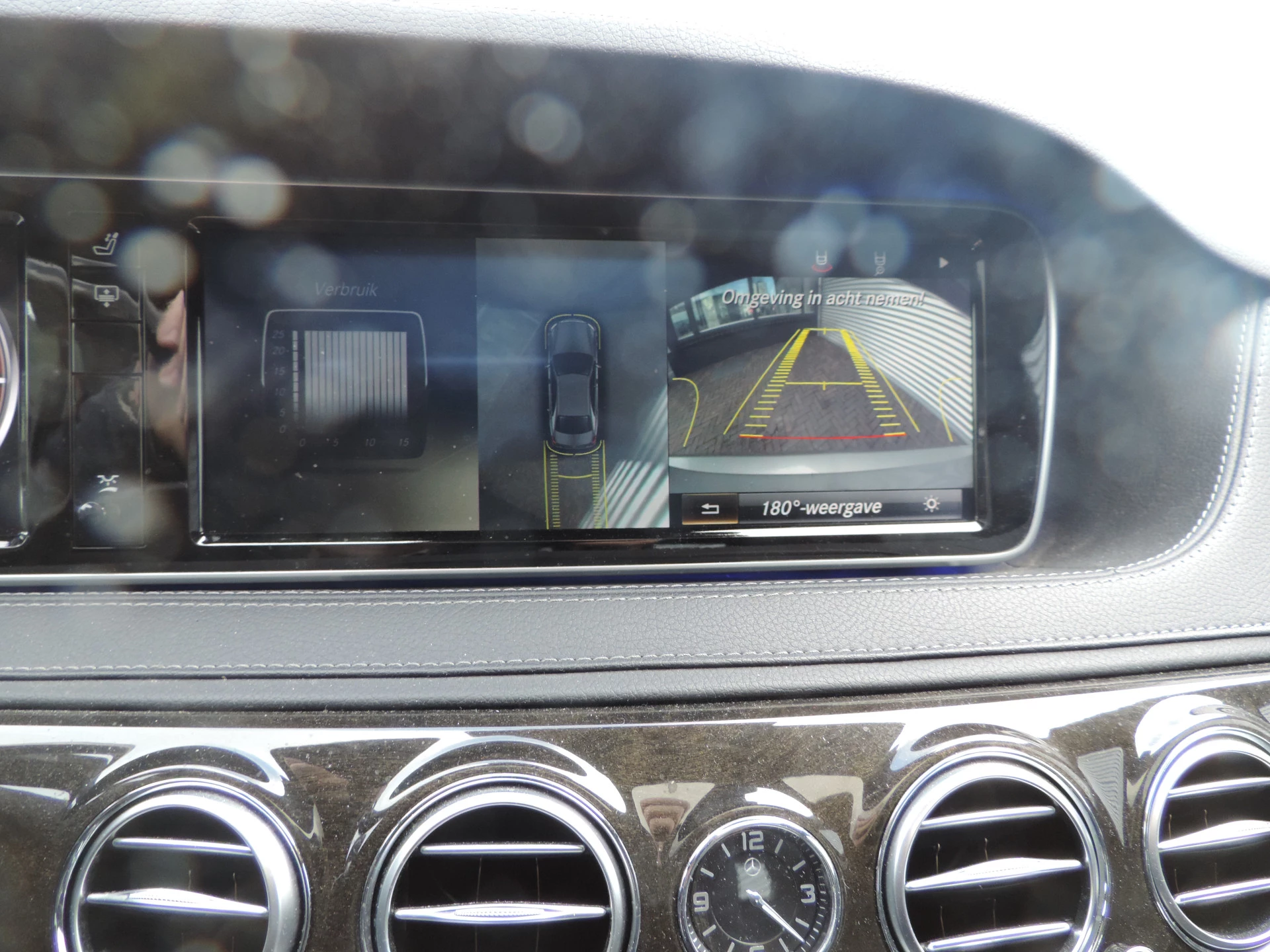 Hoofdafbeelding Mercedes-Benz S-Klasse