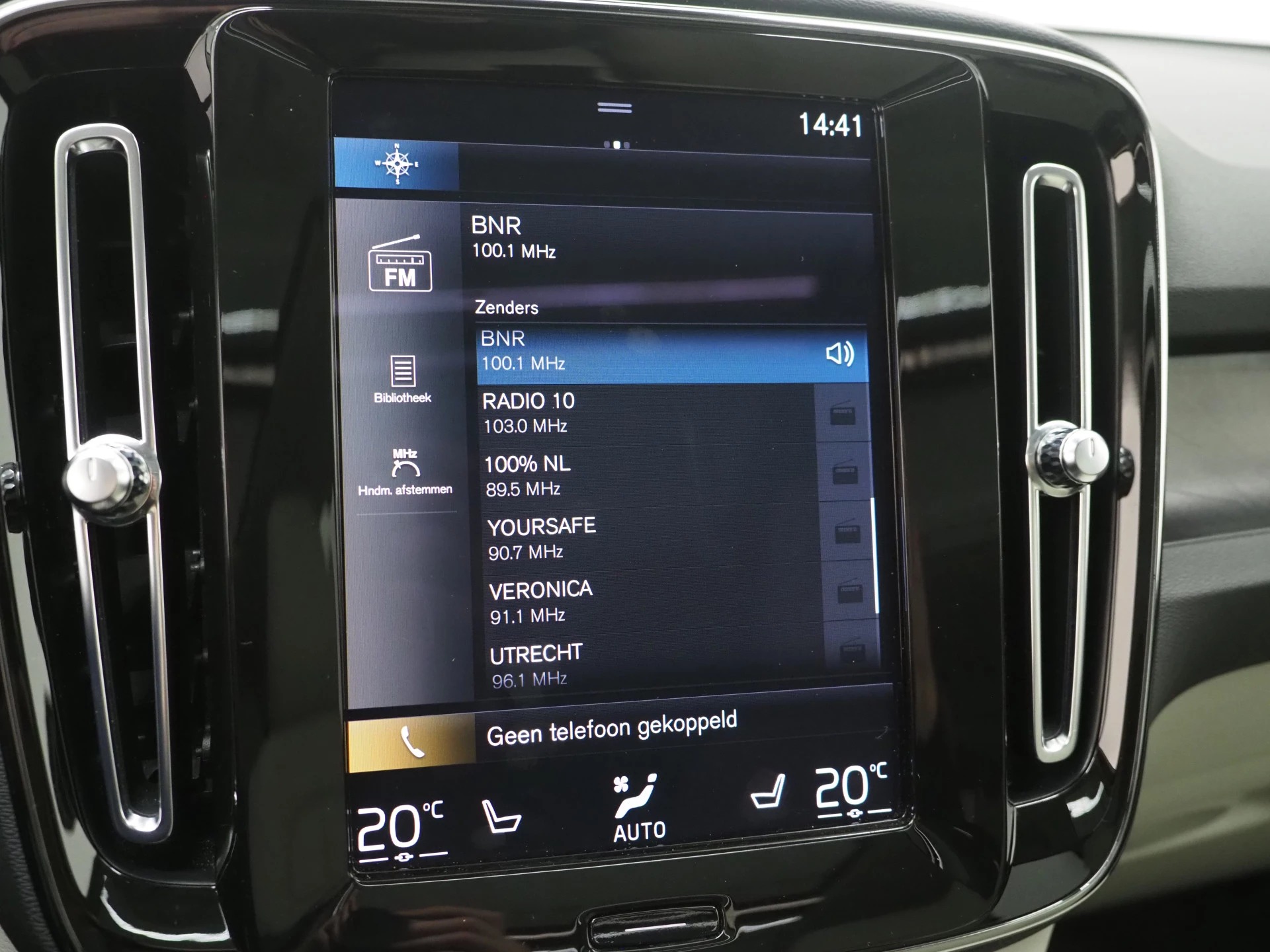 Hoofdafbeelding Volvo XC40