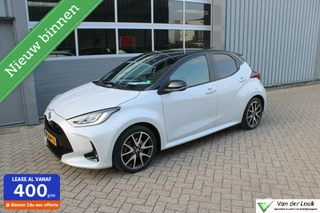 Toyota Yaris 1.5 Hybrid Executive | Panoramadak | JBL Sound | Trekhaak | Head Up | 17 Inch | Stuurverwarming.