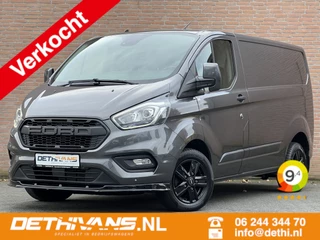 Ford Transit Custom 2.0TDCI 130PK Carplay / Cruisecontrol / Stoelverwarming / Euro6