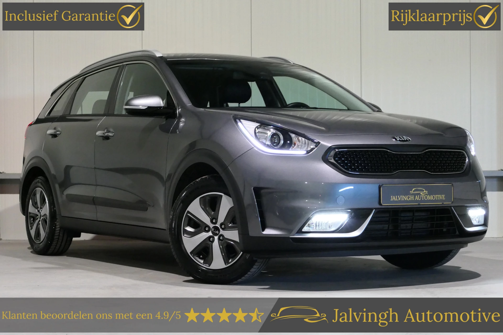Hoofdafbeelding Kia Niro