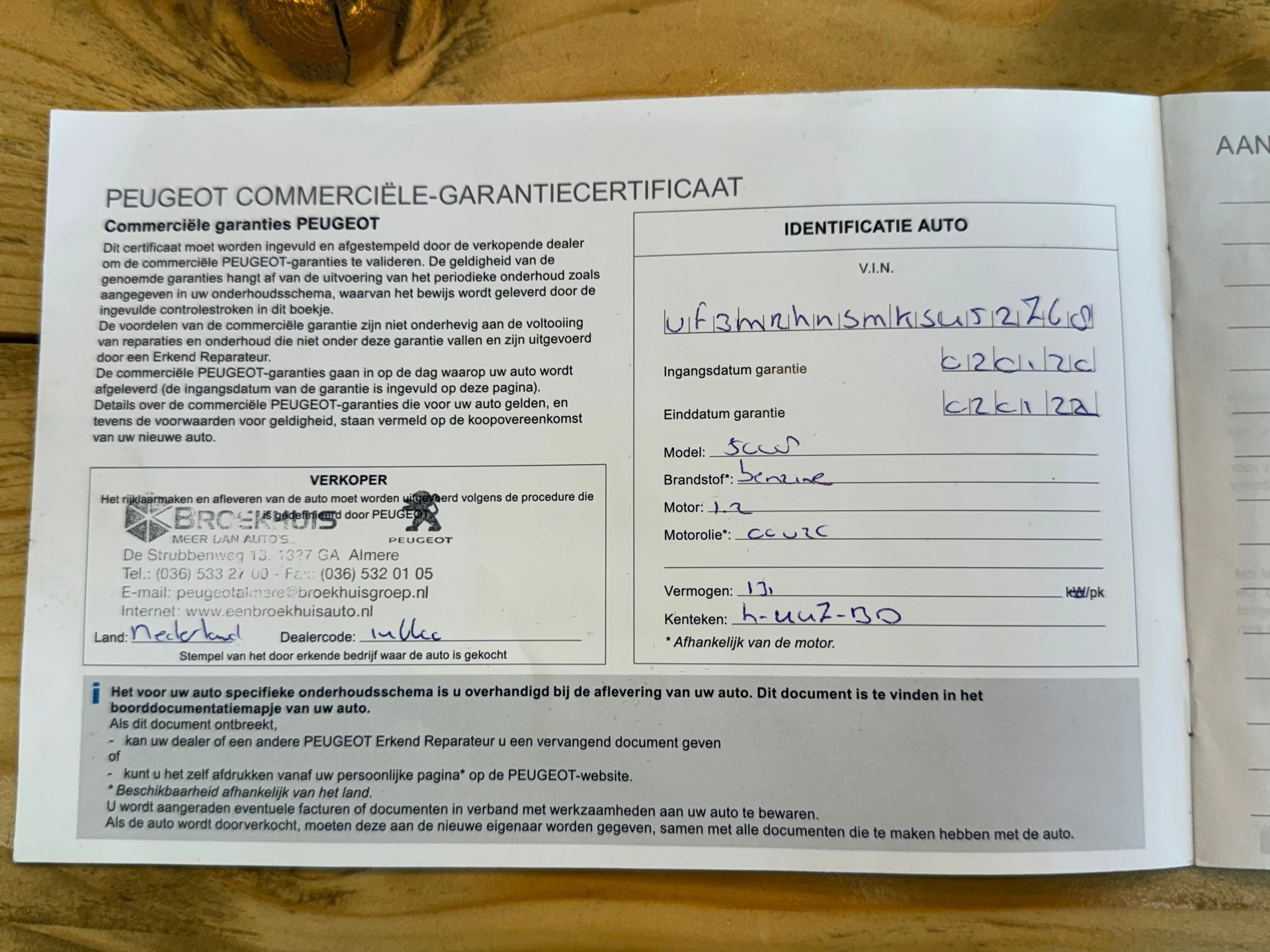 Hoofdafbeelding Peugeot 5008