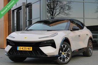 Hoofdafbeelding Lotus Eletre Lotus Eletre EDS 450 4WD 112 kWh