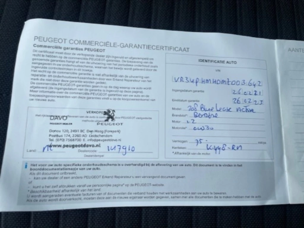 Hoofdafbeelding Peugeot 208