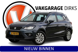 SEAT Arona 1.0 TSI Style Bns Intense ✅ ACC ✅ Carplay ✅ Camera