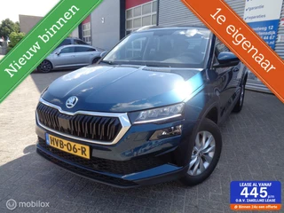Skoda Karoq 1.0 TSI Business Edition/Airco/Stoel+Stuur verw/Full LED/Apple Carplay/LM velgen/1st eig/Nieuwstaat/Nieuw model