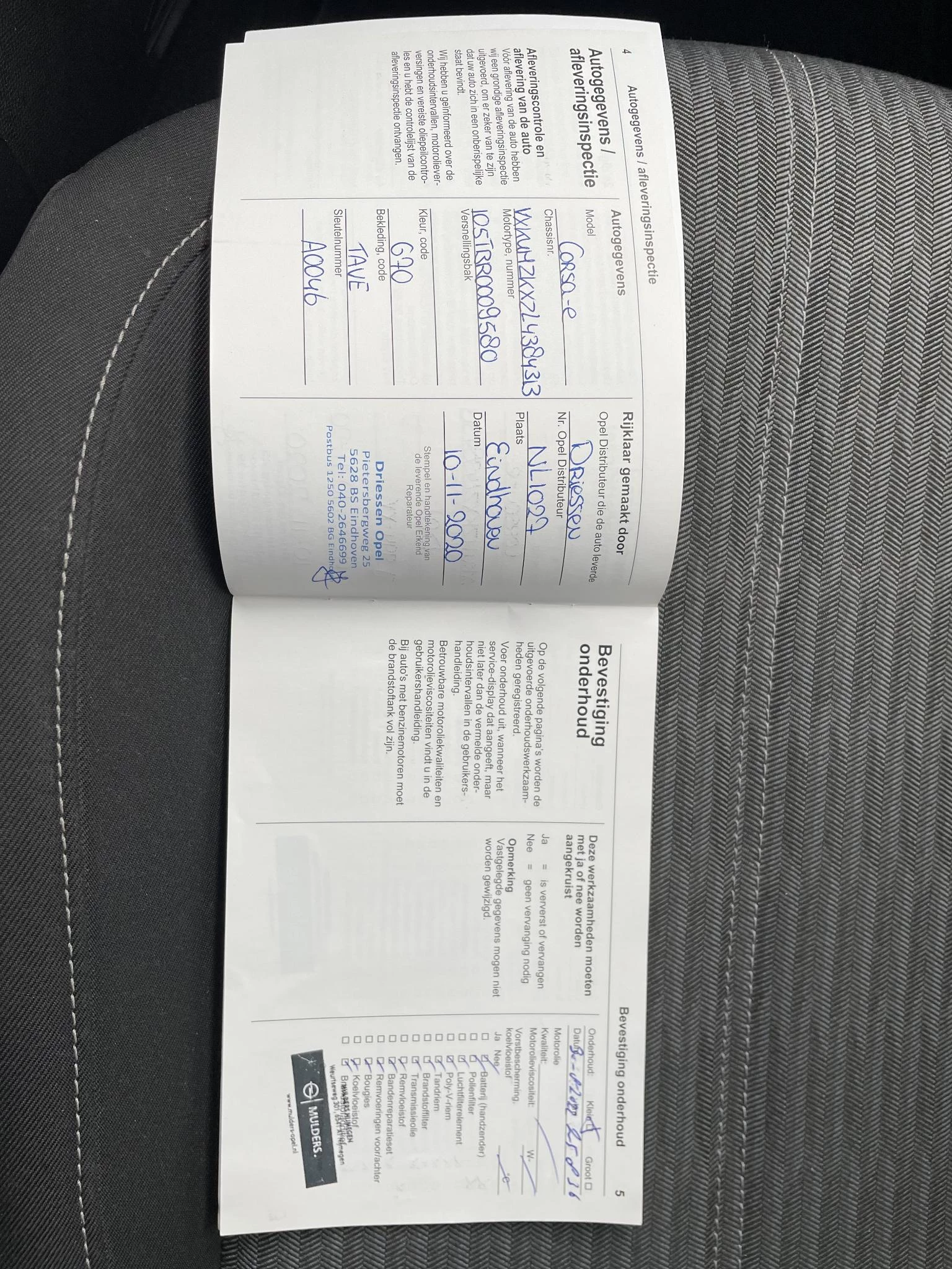 Hoofdafbeelding Opel Corsa-e