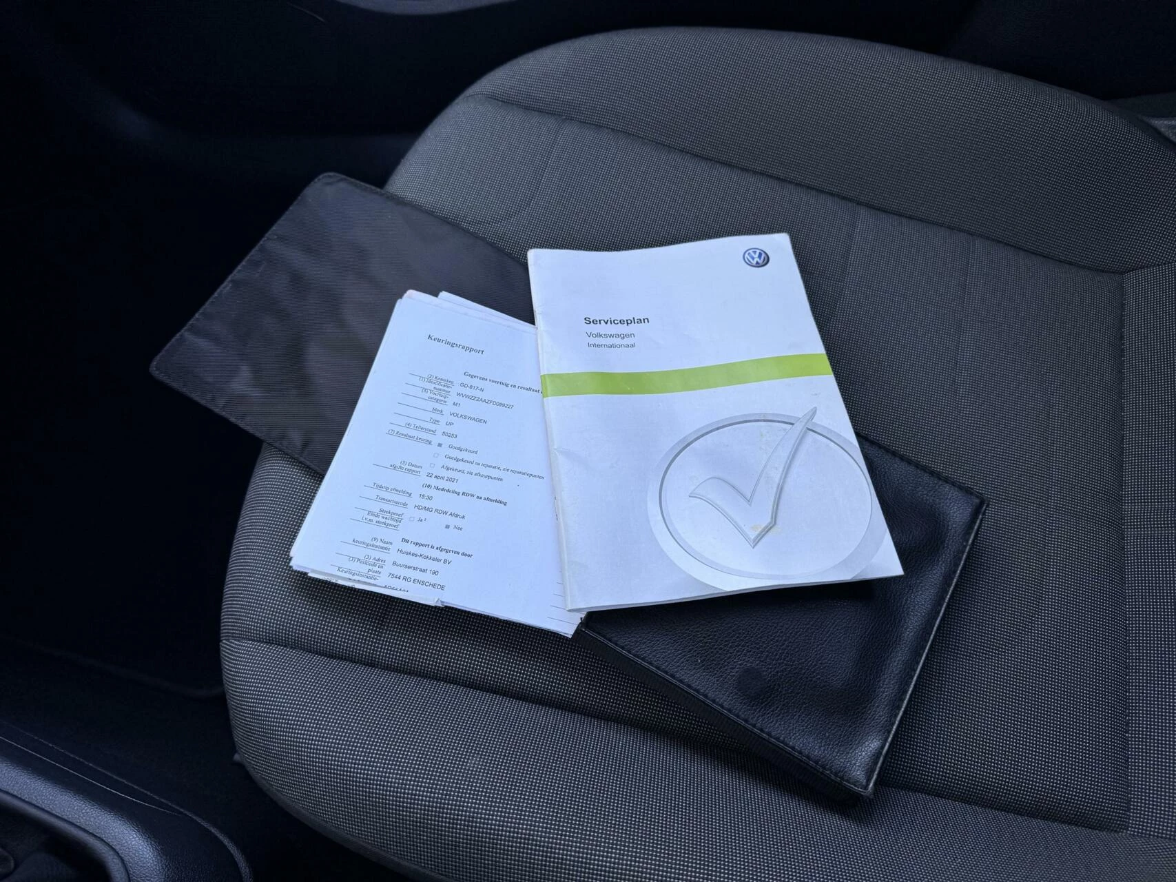 Hoofdafbeelding Volkswagen up!