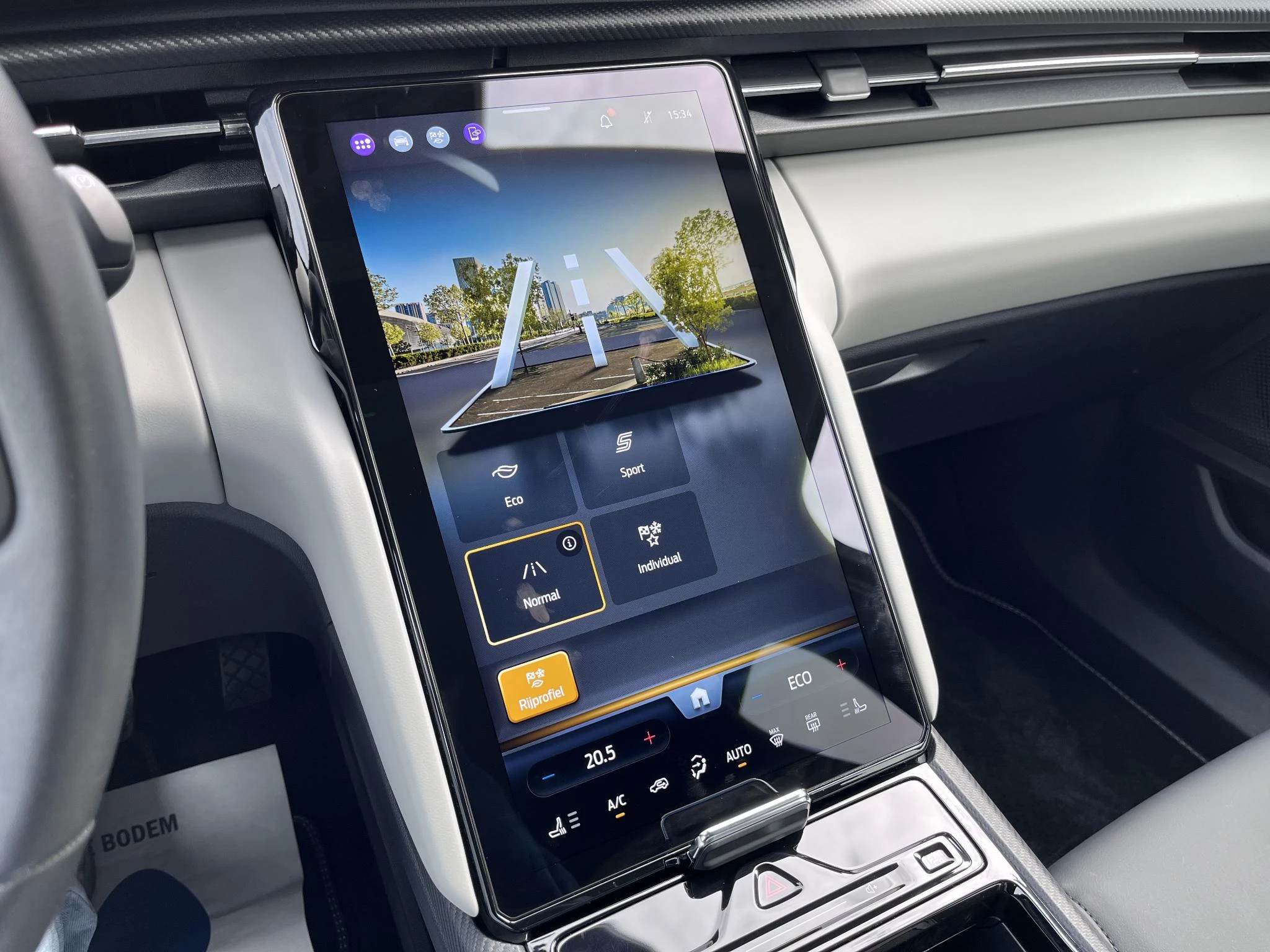 Hoofdafbeelding Ford Explorer