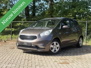Kia Venga 1.6 ExecutiveLine /AIRCO/NWAPK/CRUISE/AUTOMT/TRKHK