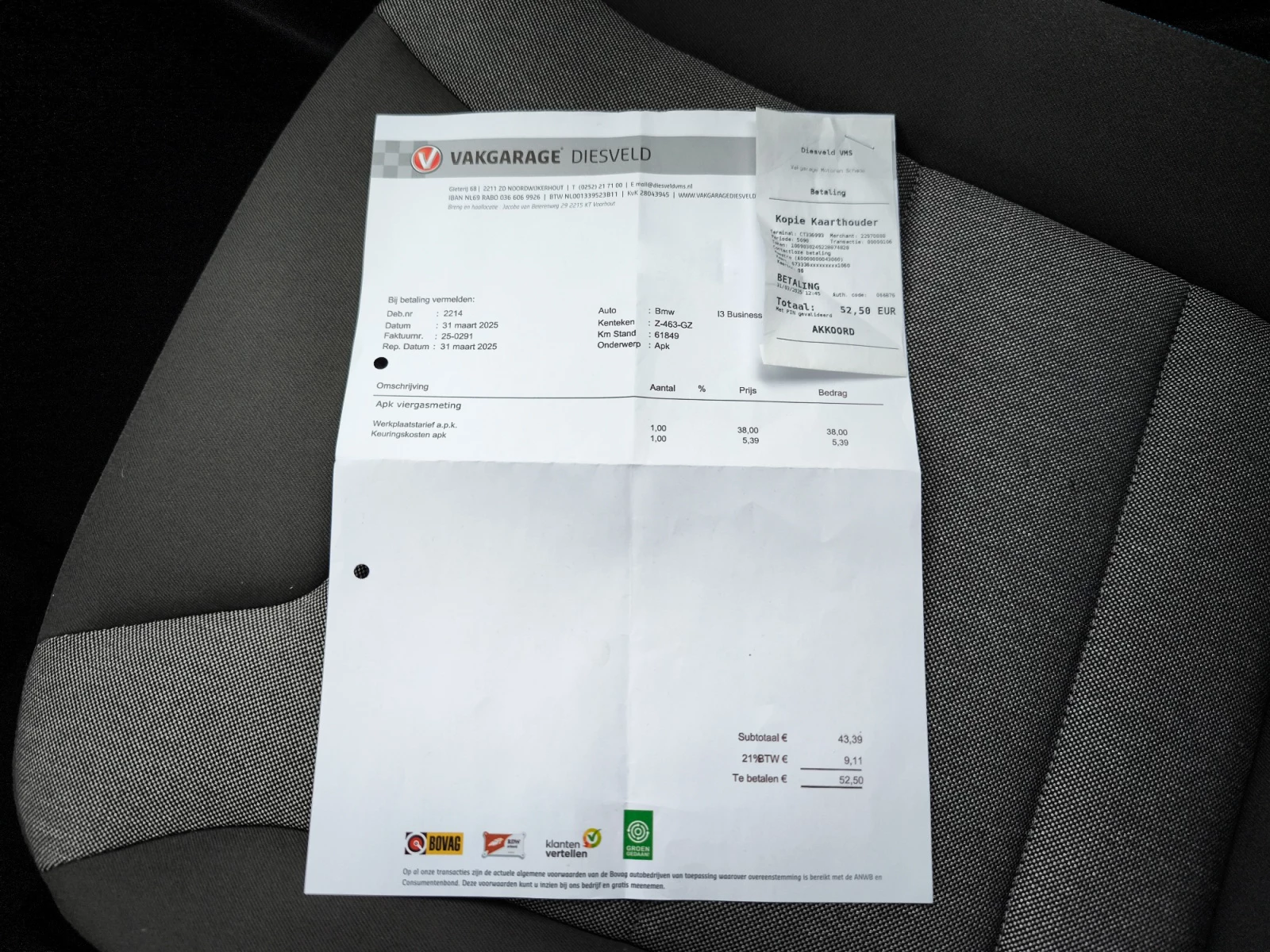 Hoofdafbeelding BMW i3